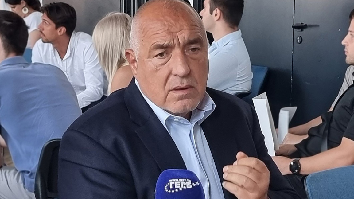 GERB Party to challenge newly adopted state budget in court