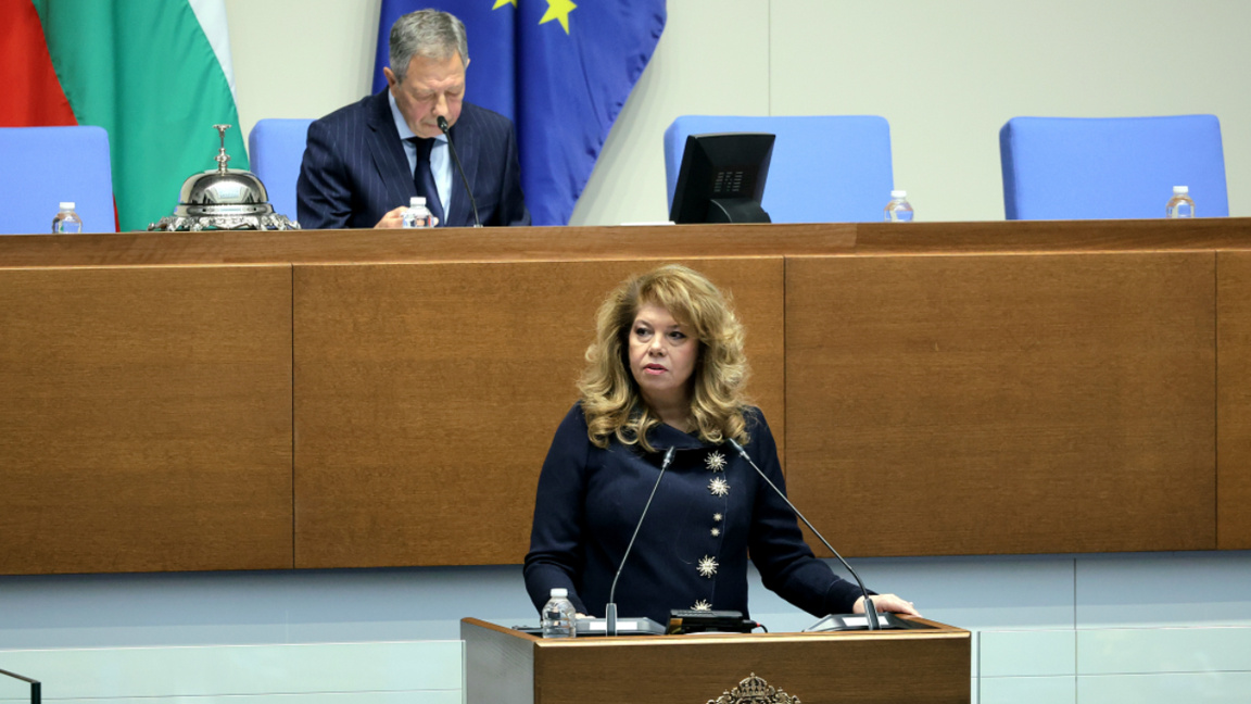 President Iliana Iotova