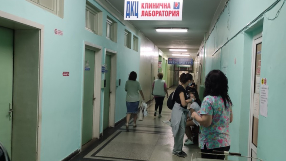 Снимката е илюстративна