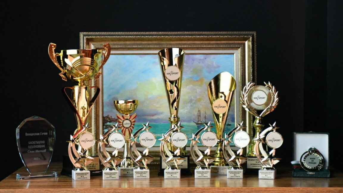 Minister of Sport, Mayor of Sofia award the best young athletes for 2024