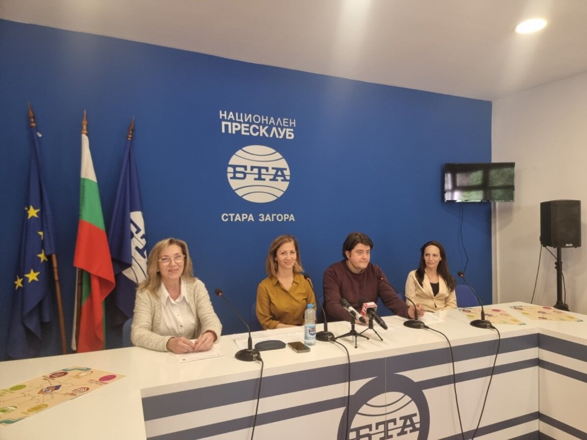 пресконференция за новия фестивал