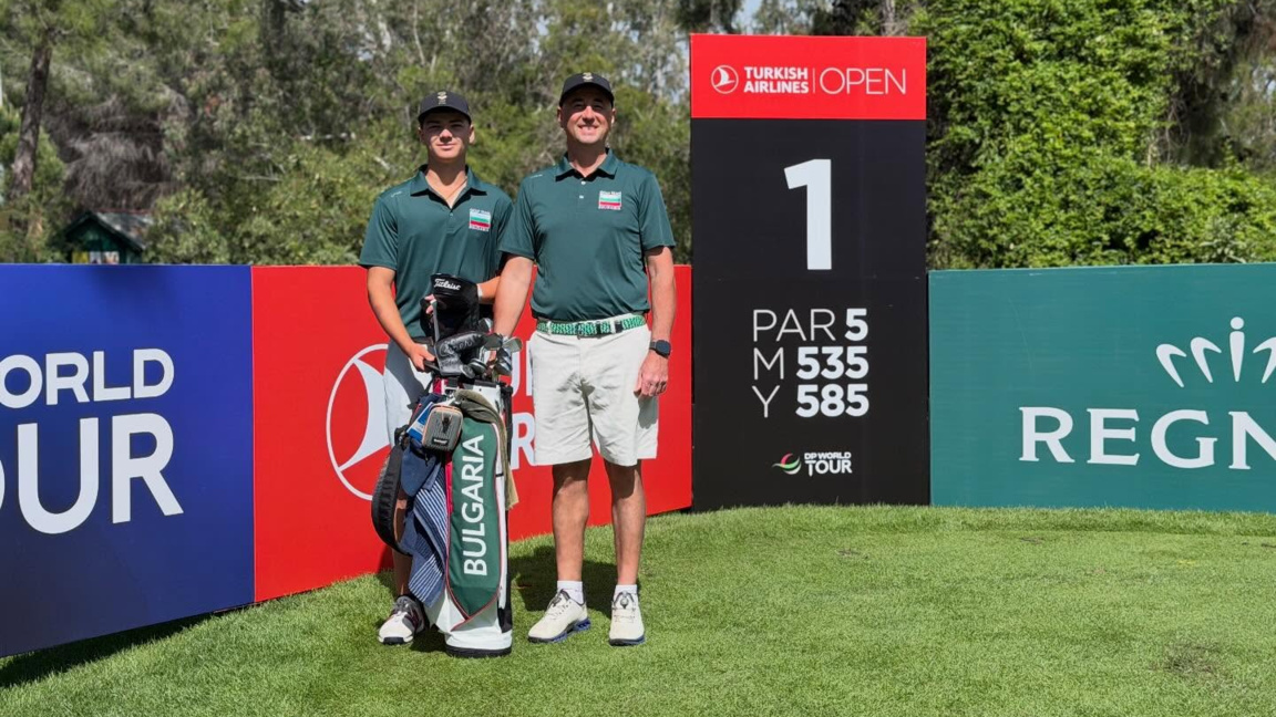 Йордан Янакиев (вляво) и Станко Маринов започват участие в четвъртък.