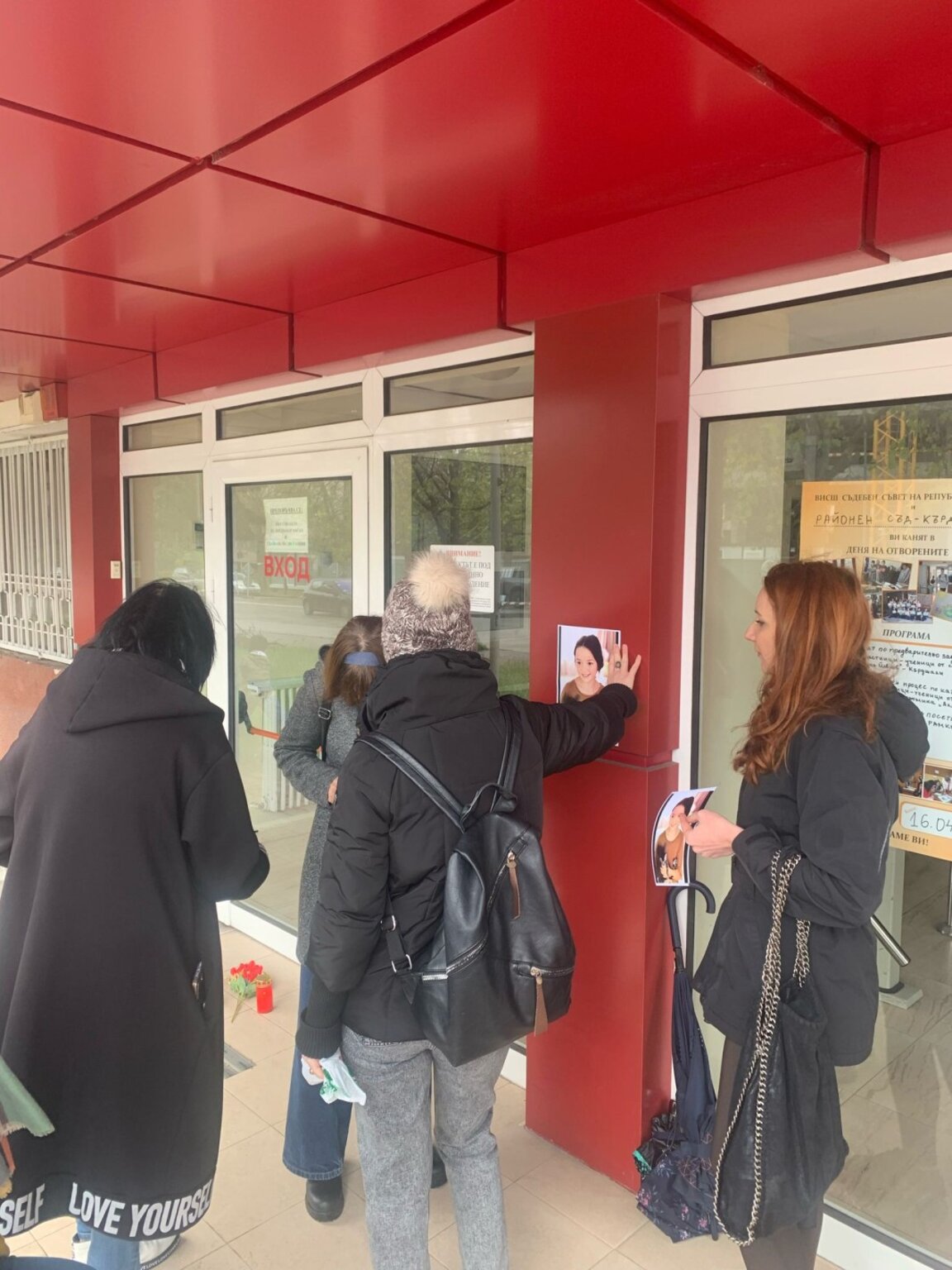 Кърджалийки протестираха за безопасността на пътищата след трагедията със Сияна