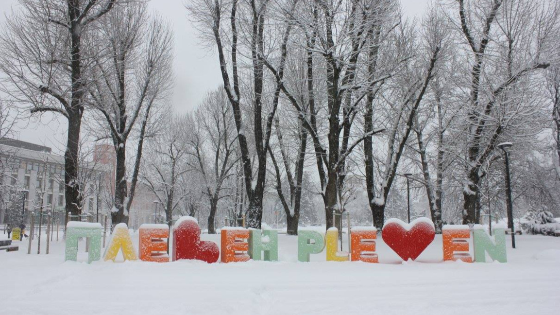 Вторник ще е неучебен ден в Плевен