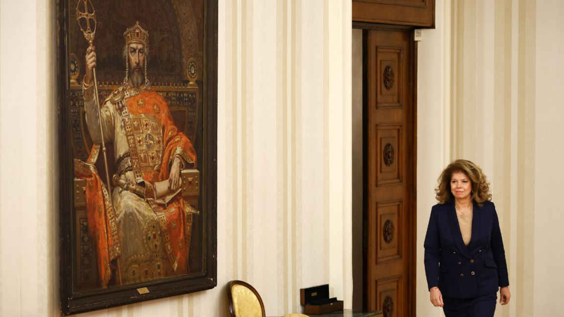 Илияна Йотова