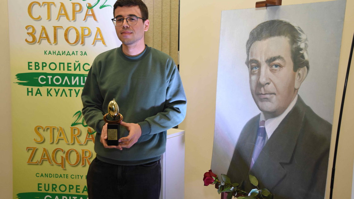 Михаил Филков е носител на "Златното яйце"