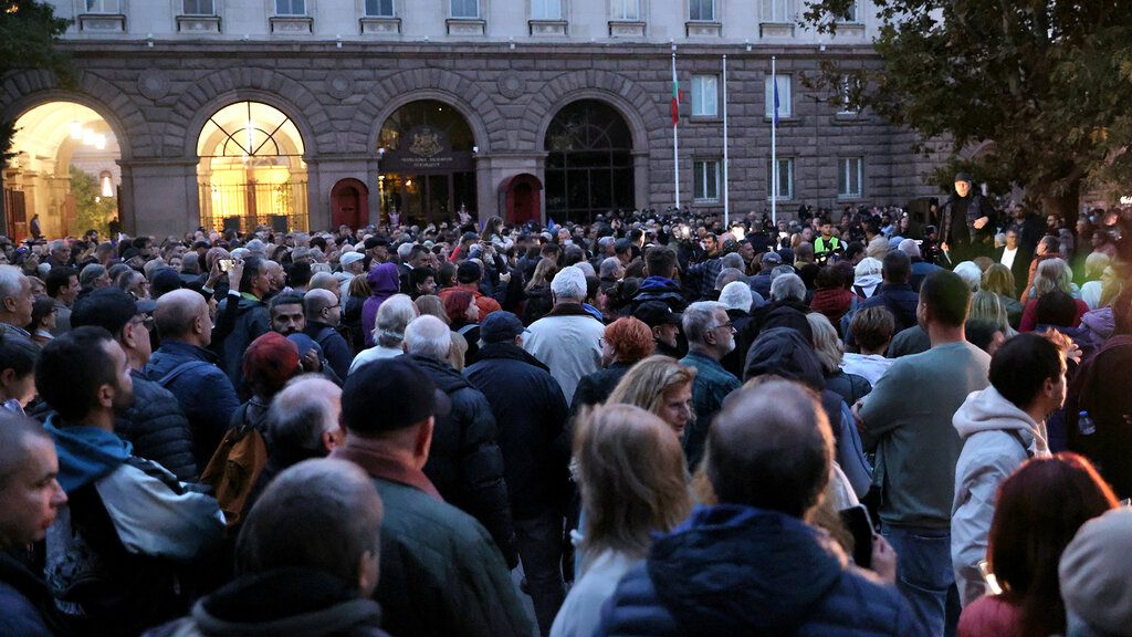 Протест у президентства - София 20.10.26