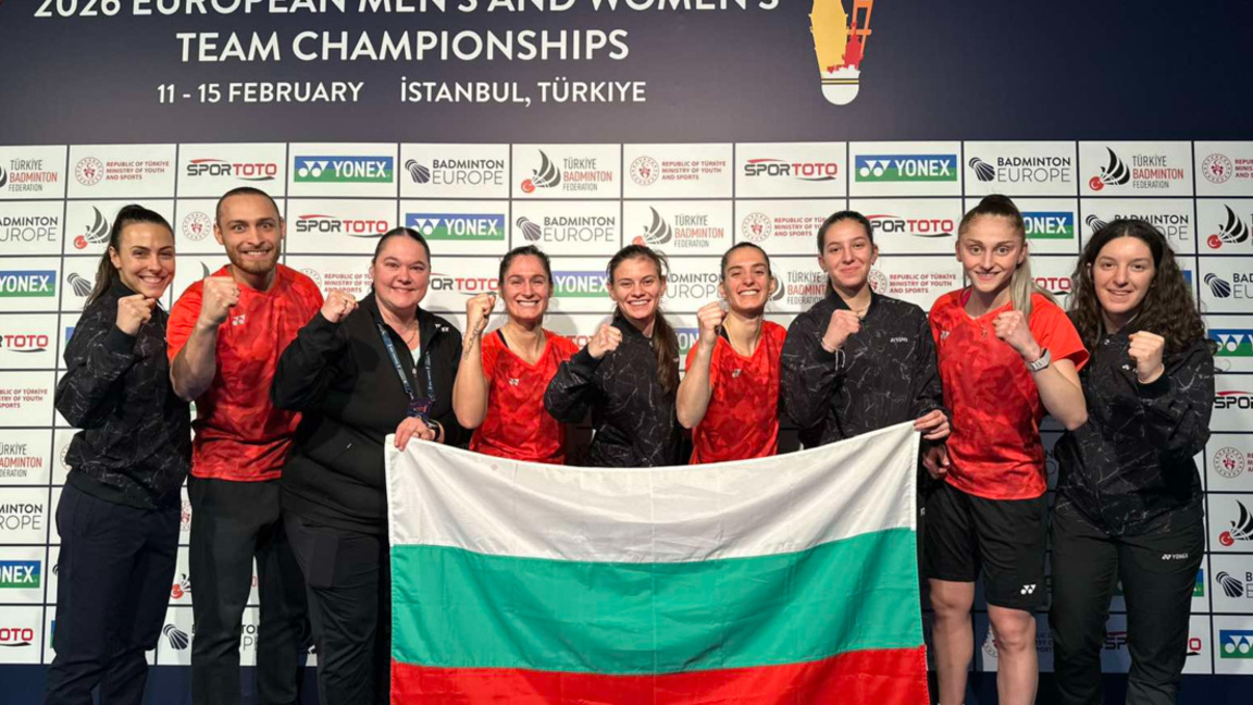 Historic win: Bulgaria takes the gold at the European Badminton Championship
