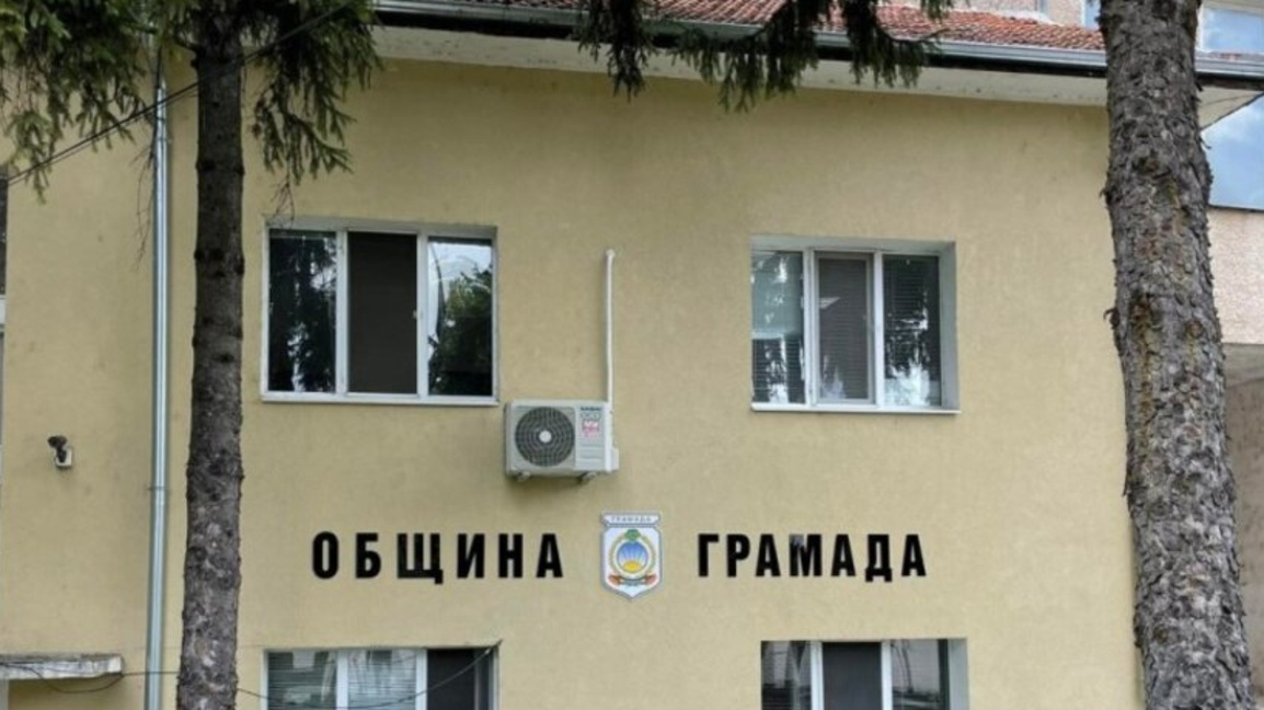 Грамада забранява къпането във водоеми и брането на липов цвят без разрешително