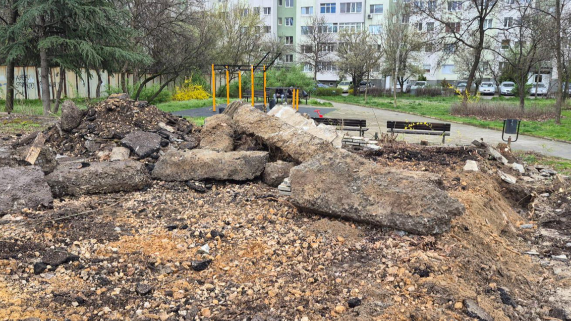 Започна ремонтът и възстановяването на спортното игрище на ул. „Стара планина“ 
