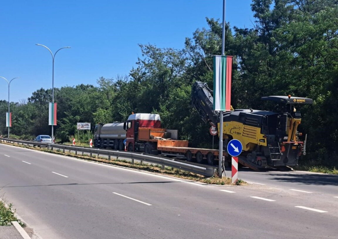 Продължава ремонтът към Пети километър