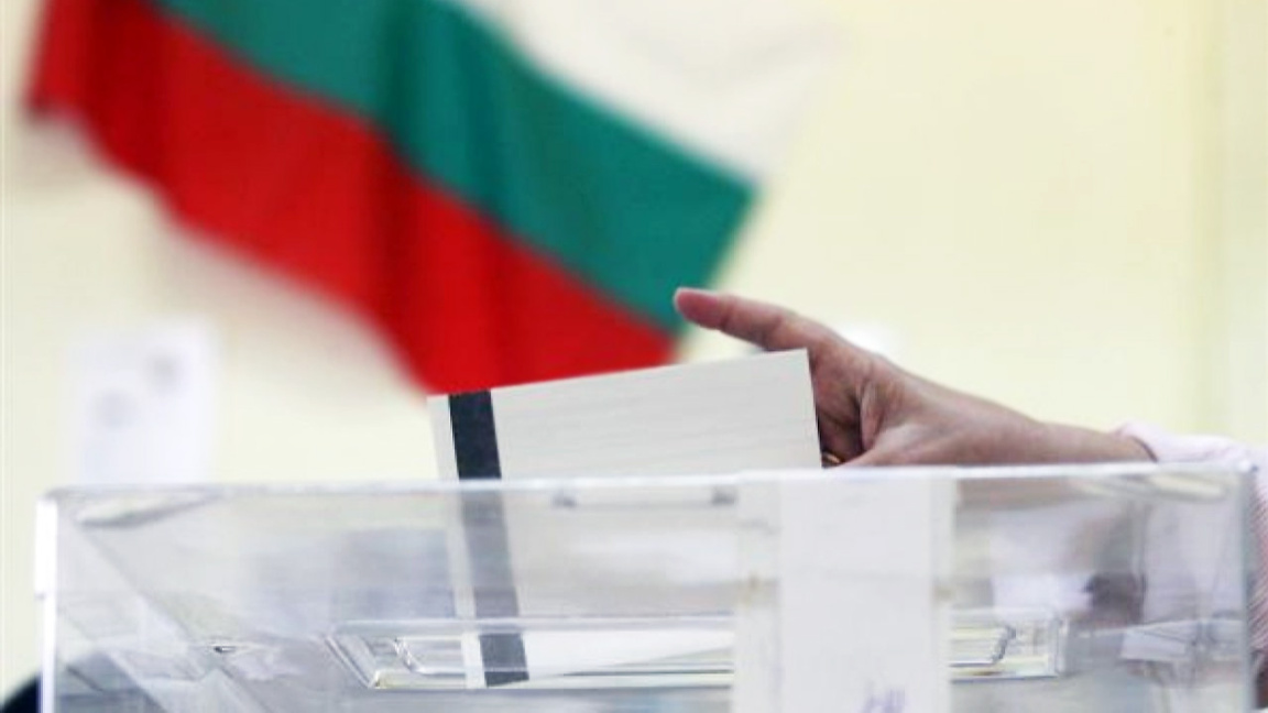 Începe înregistrarea partidelor pentru alegerile din 19 aprilie 2026