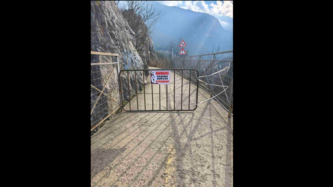 Търсят трайно решение за срутище във Враца