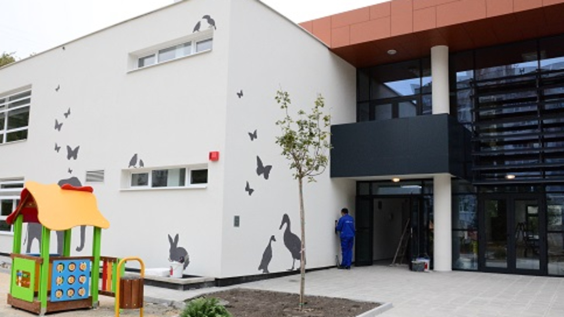 Детска градина Варна