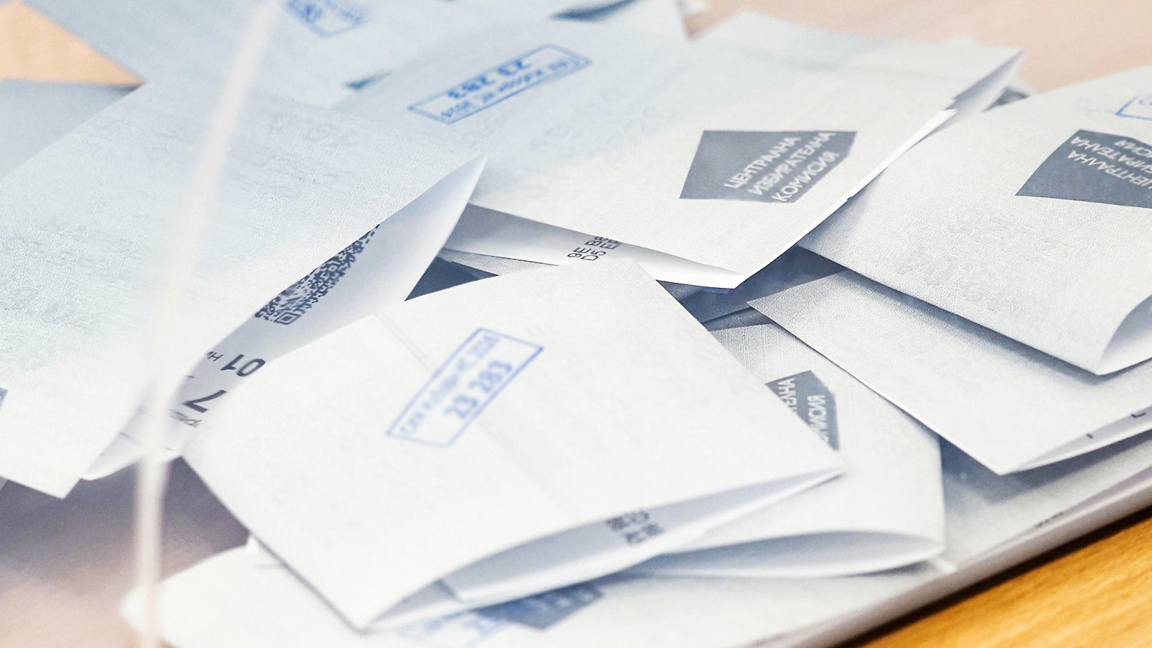Паралелно преброяване 100% на "Маркет линкс": Гюров - 33.5%, Йотова - 32,7%; бюлетини