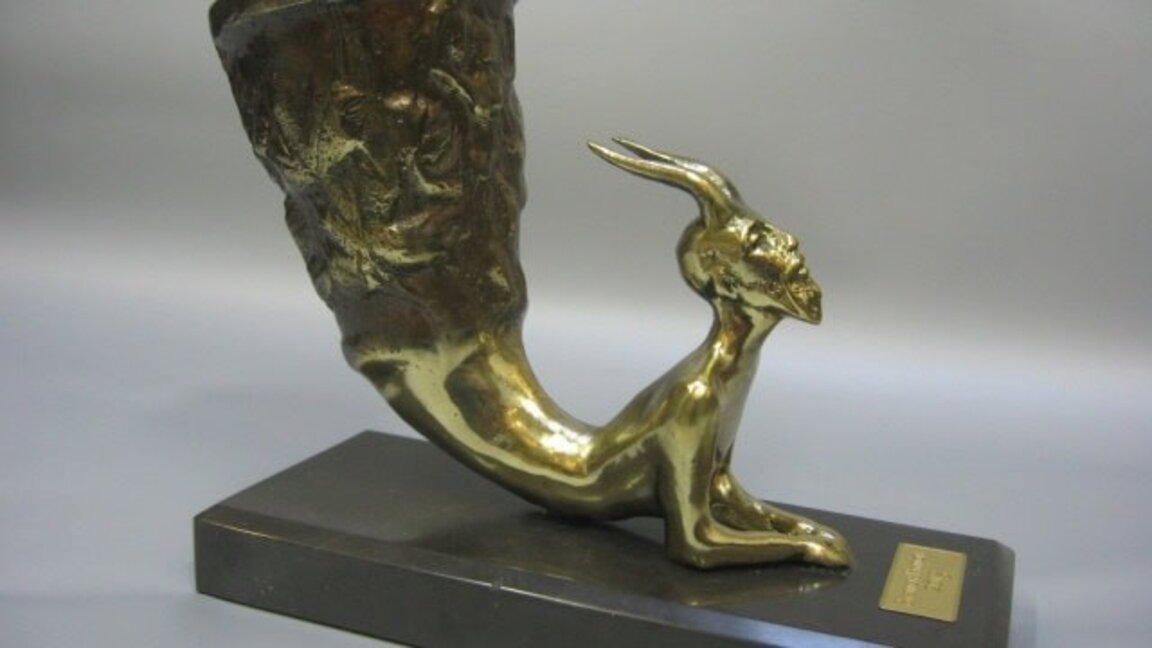 Започва 28-то издание на фестивала "Златен ритон"