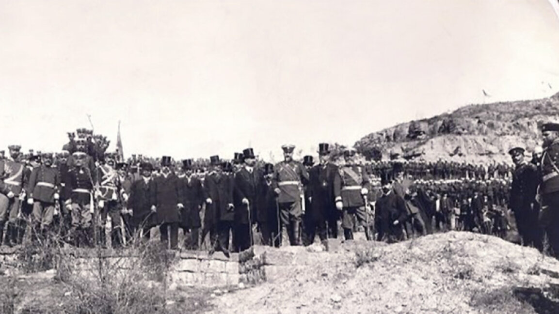 Die feierliche Erklärung Nord- und Südbulgariens zum unabhängigen Königreich, 22. September 1908.