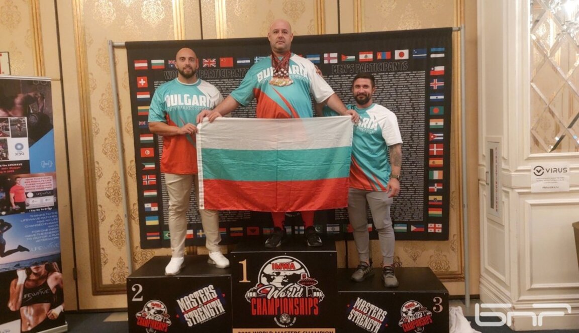 Три медала за видинчанин от Световното по щанги в Лас Вегас