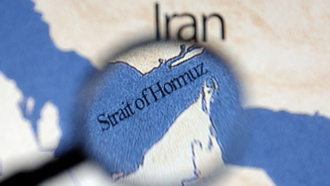 Ормузки проток