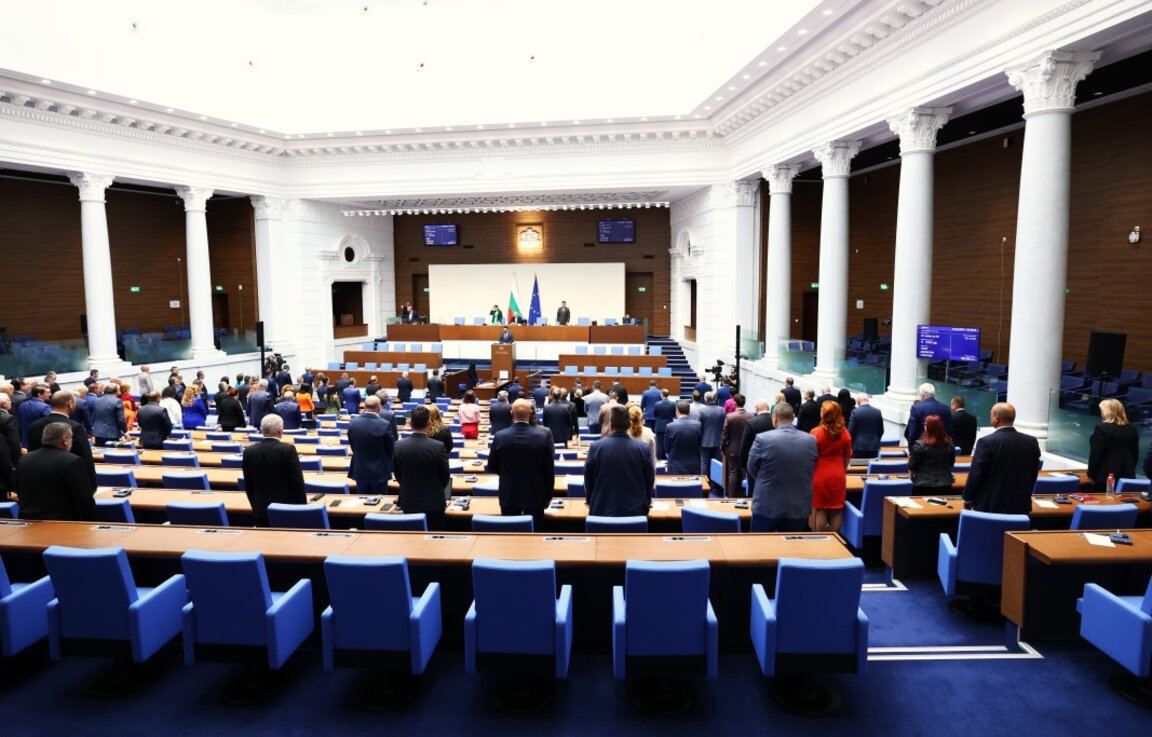 La sesión inaugural de la nueva Asamblea Nacional tendrá lugar el 19 de junio