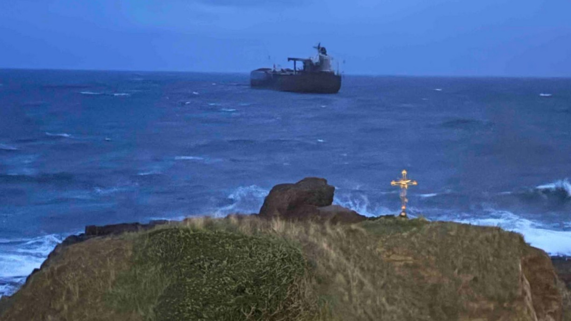 Бедстващ танкер край Ахтопол