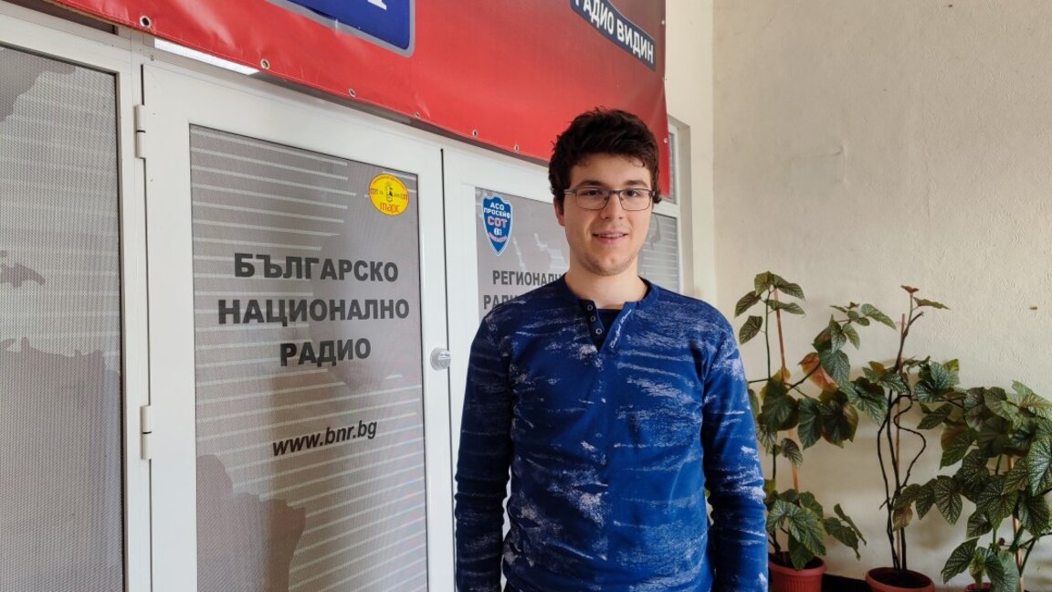 Зрелостник от Видин вече е студент след силно представяне на национално състезание