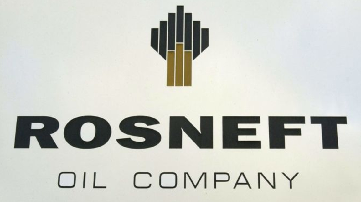 САЩ отмениха санкциите срещу "Rosneft Deutschland"