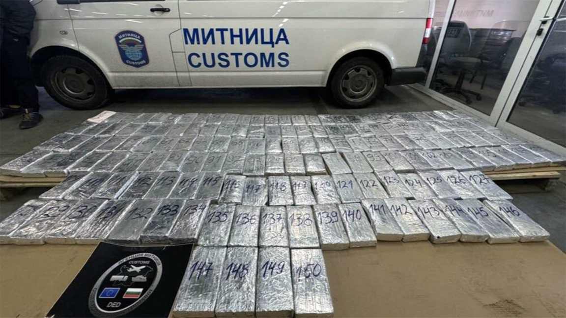 Оставиха в ареста сириеца, обвинен в опит за трафик на над 43 кг кокаин 