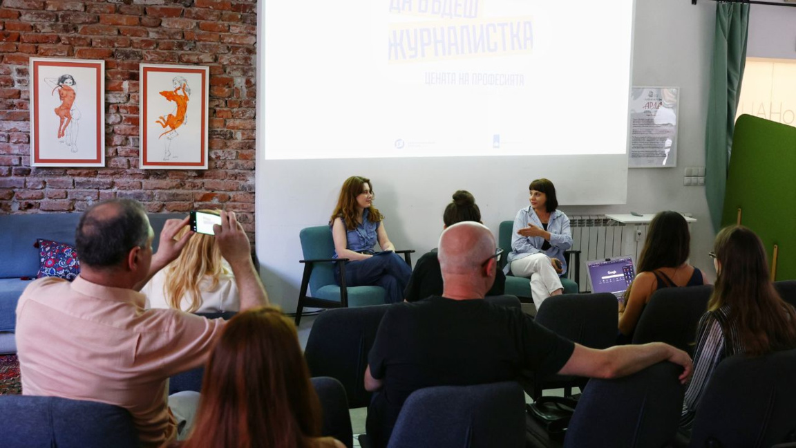 Jurnalistele din Bulgaria lucrează în condiții dificile, arată un studiu