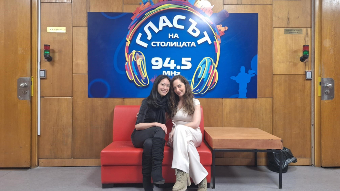 Венета Нейнска и Полин Янг (вляво)