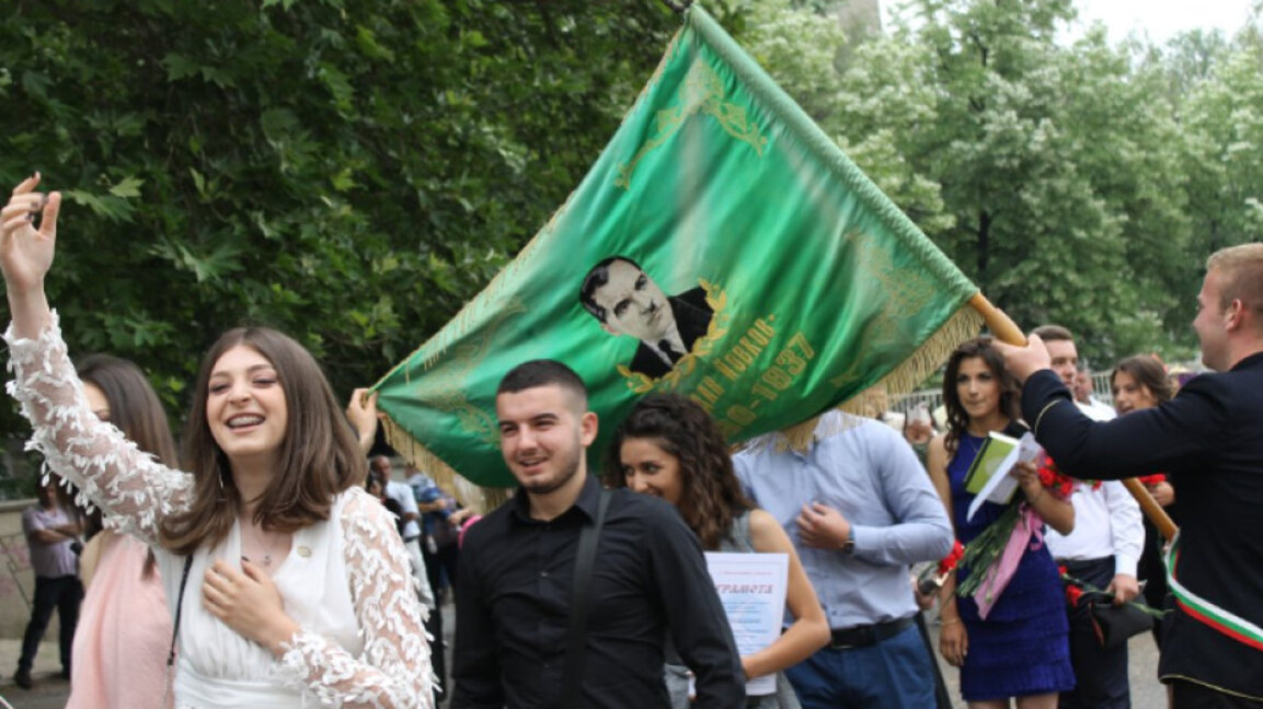 СУ „Йордан Йовков“ – Кърджали изпраща своите абитуриенти на 24 май