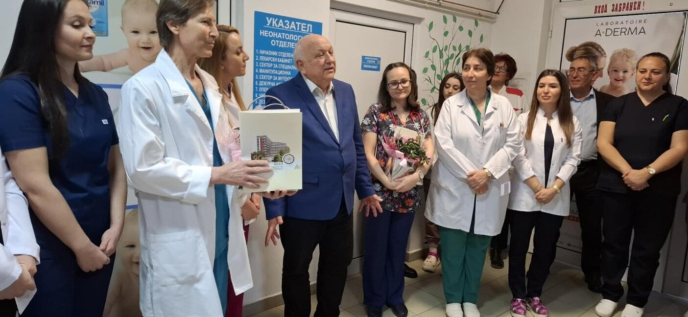 В Акушеро-гинекологичното отделение в кърджалийскта болница отбелязаха Бабинден
