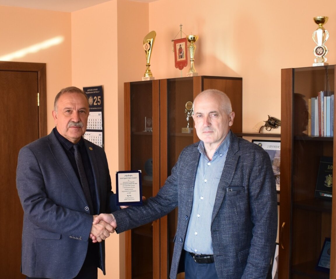 Отличиха началника на полицията в Раднево