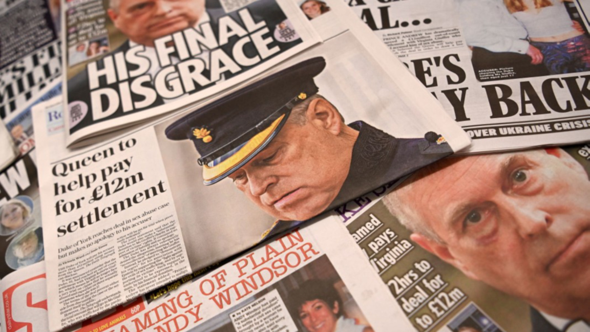 Бившият принц Андрю е задържан по подозрение в злоупотреби