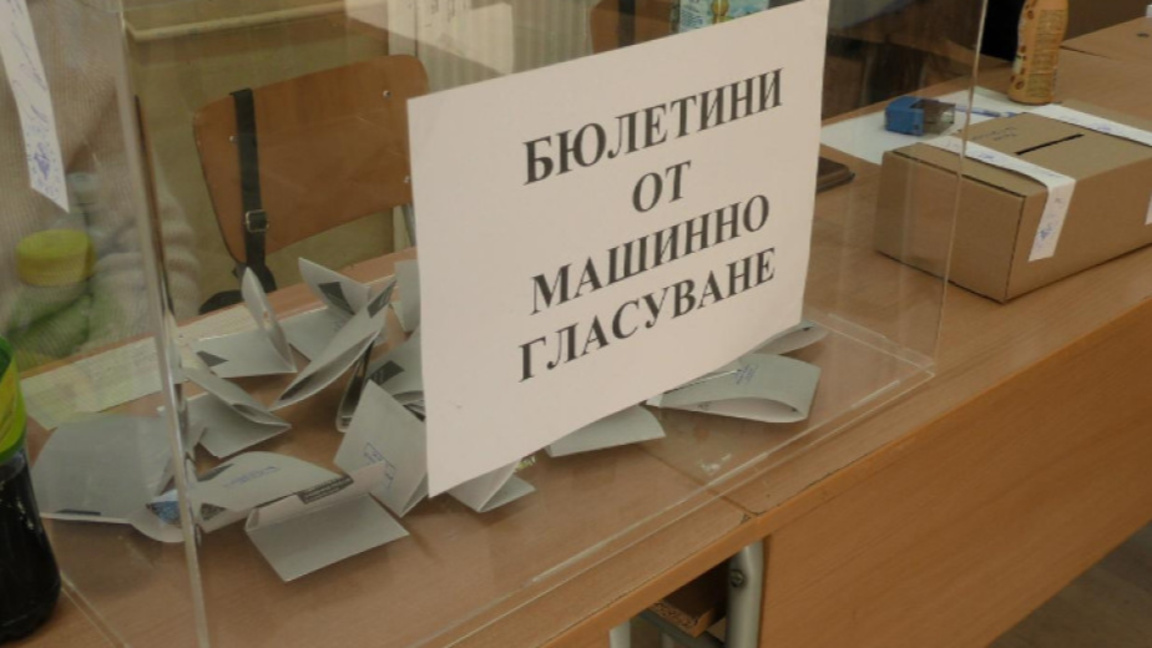 112 070 души с право на глас в област Силистра