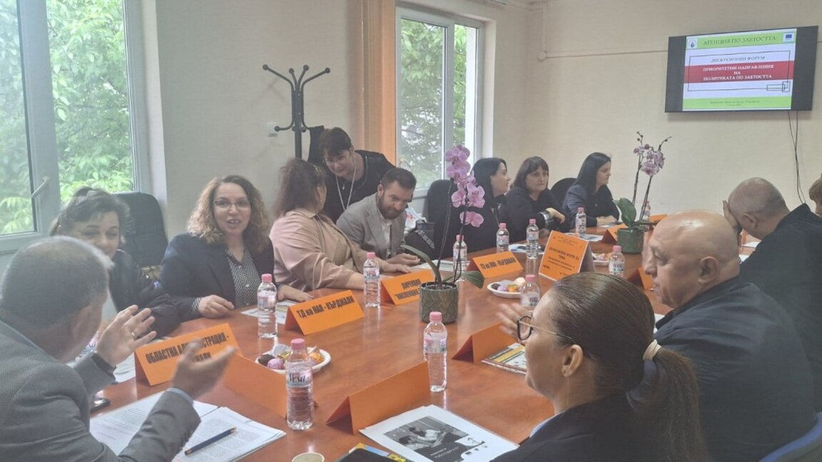 Близо 2500  лица от област Кърджали са получили до този момент ваучери за безплатно обучение