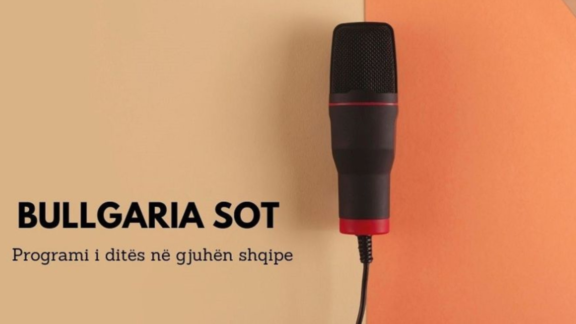 Bullgaria sot – 24 nëntor 2025