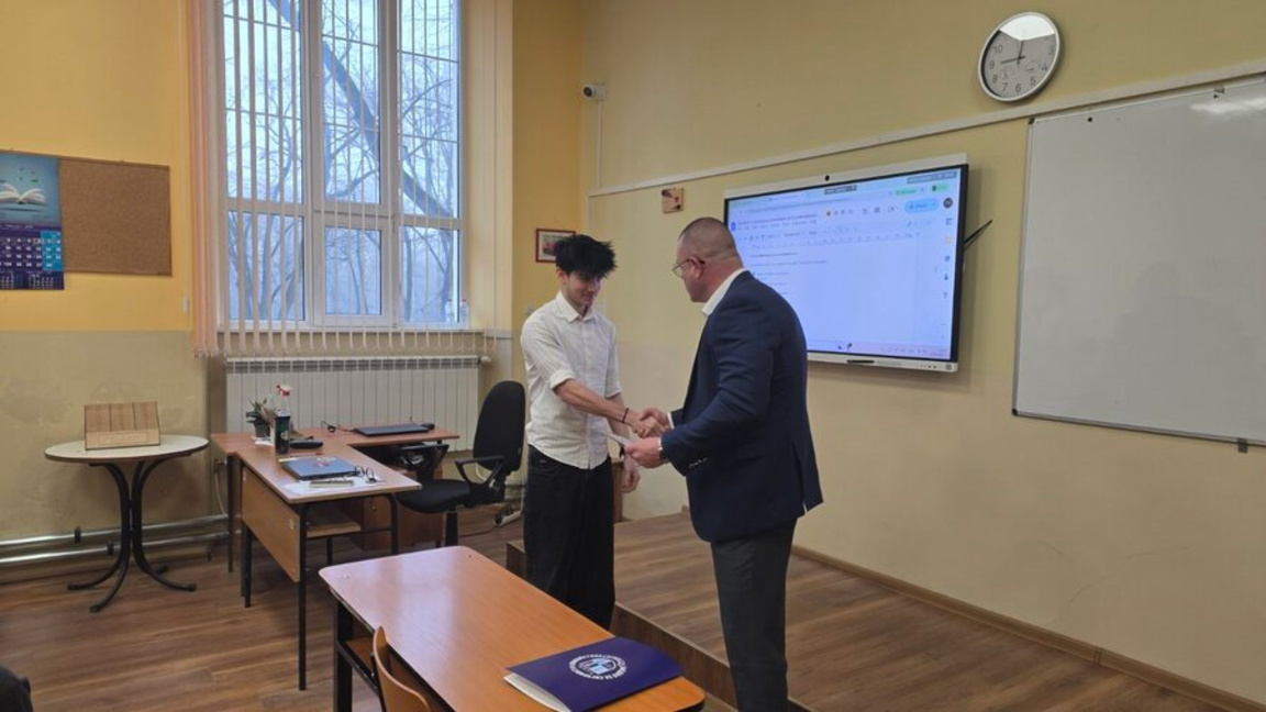 Младеж от Русе с отличие от МВР