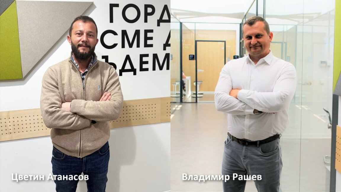 Хранителна верига инвестира 60 млн. лева в логистичен център край Стара Загора