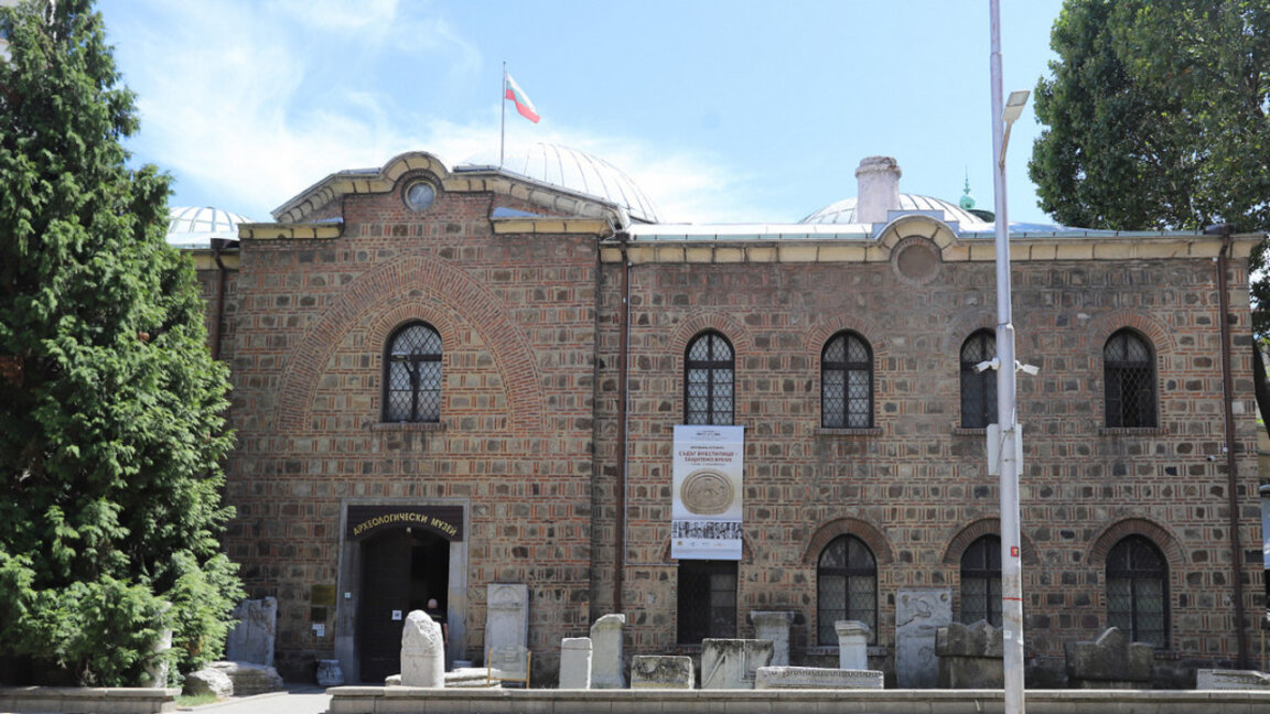 Ulusal Arkeoloji Kurumu Müzesi tarih meraklılarını bekliyor