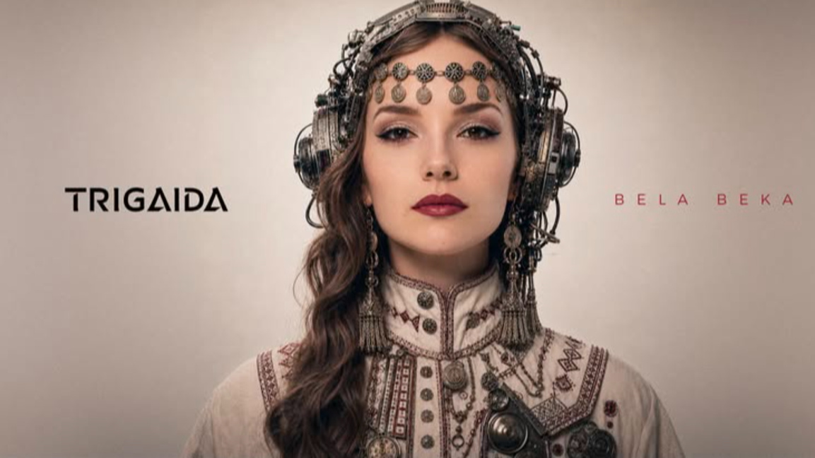 Новата песен "Бела Бека" на "Тригайда" съчетава фолклор с авторски принос