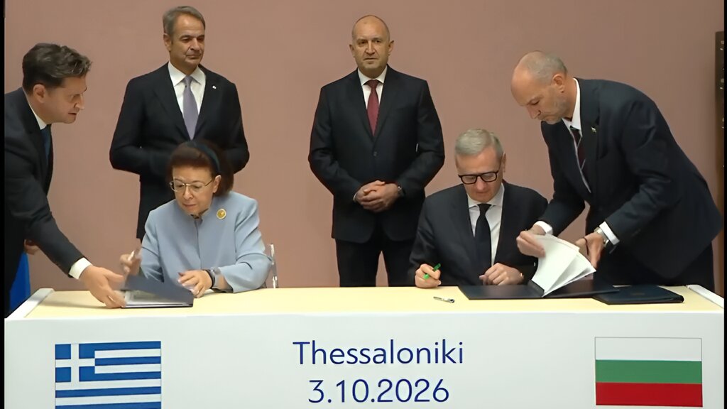Grecia a predat Bulgariei rămășițele pământești ale țarului bulgar Samuil