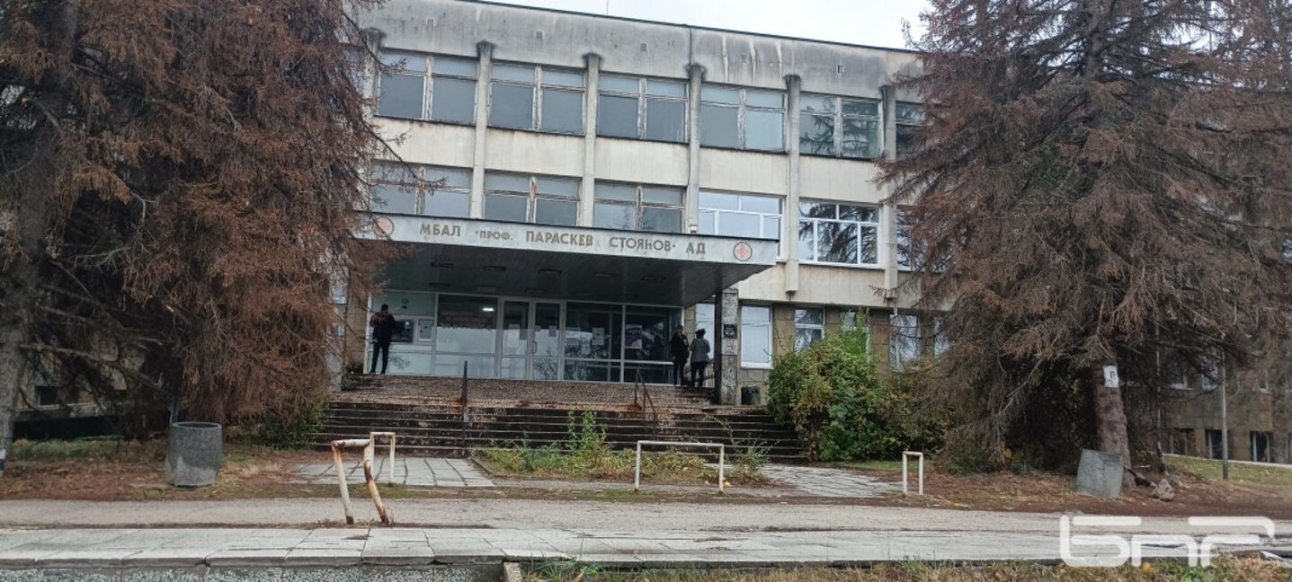 Снимката е илюстративна