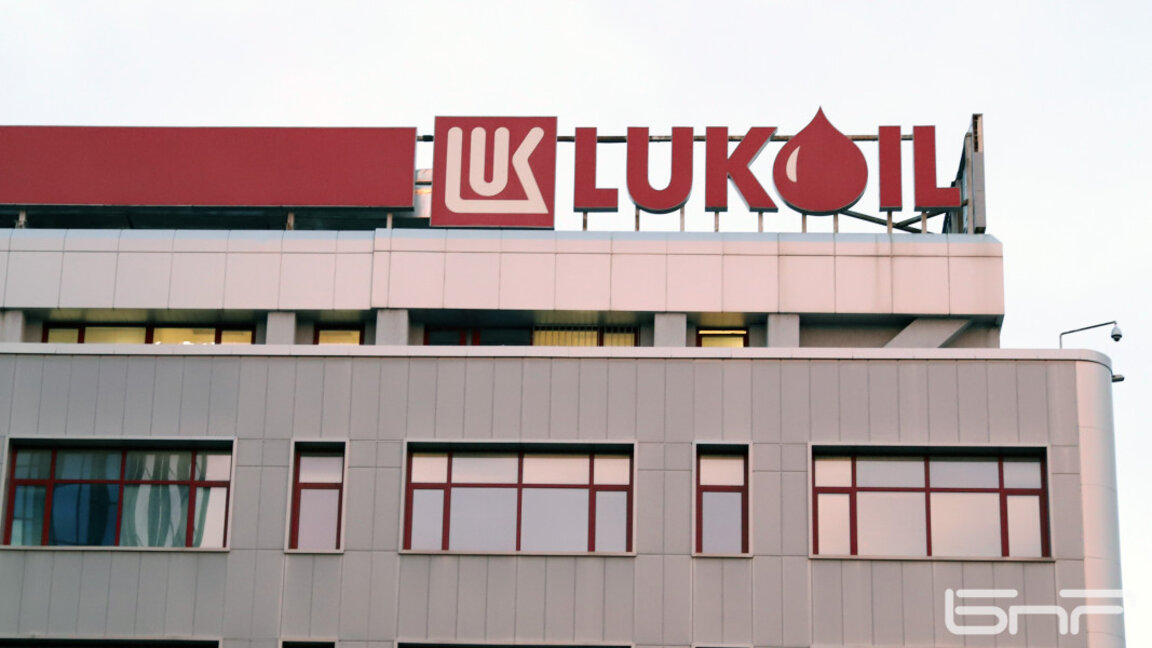 Der Staat wird einen fiktiven Verkauf der Lukoil-Raffinerie nicht zulassen