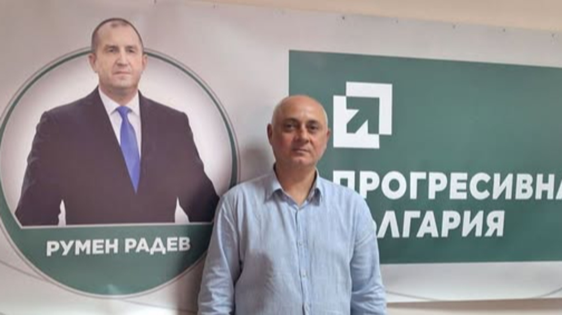Стоян Стоилов