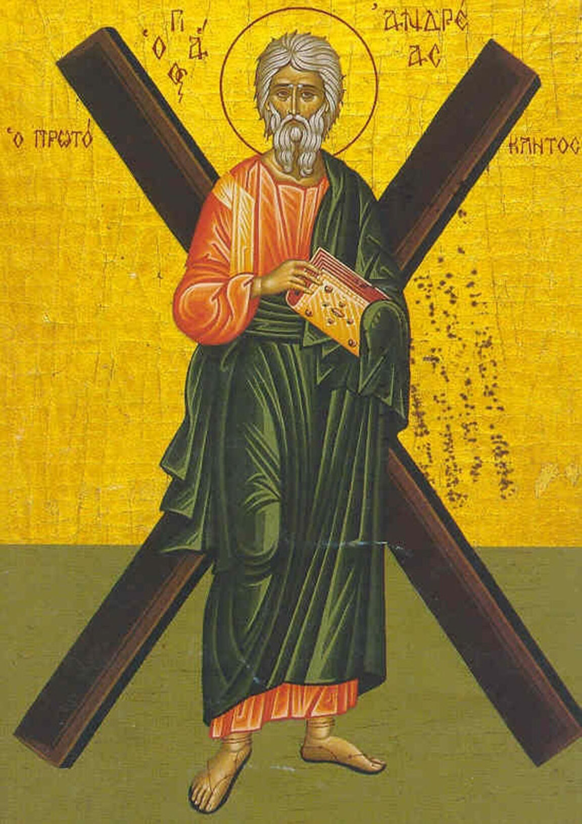 Андреевден – легенди, поверия и обичаи