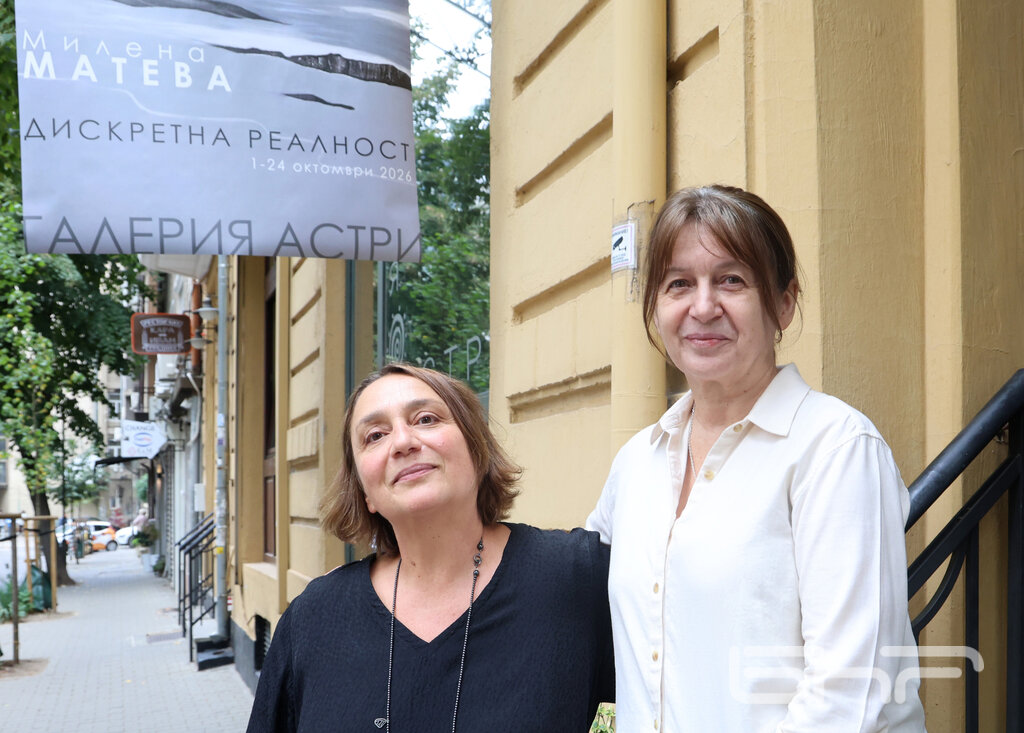 Галеристката Вихра Пешева и Милена Матева