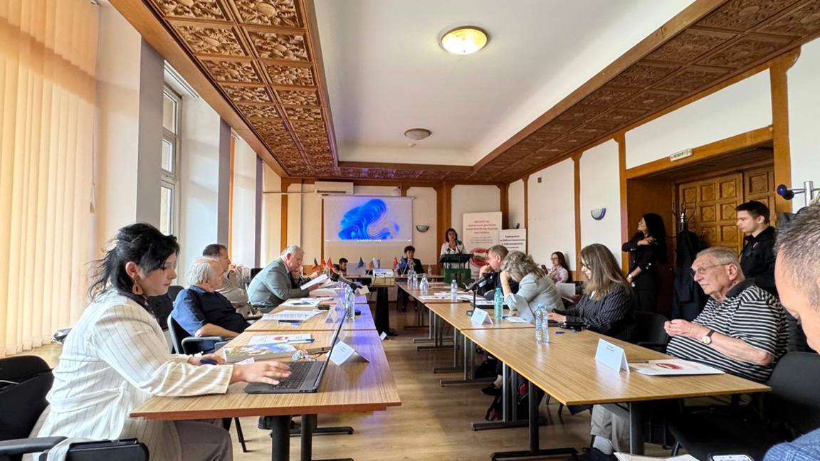 Конференция за българските общности на Балканите се проведе в София