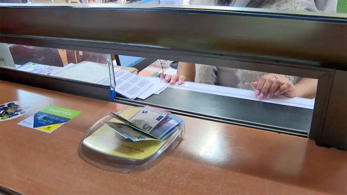 Η εισαγωγή του ευρώ θα διευκολύνει τις οικογενειακές χρηματικές μεταφορές από το εξωτερικό