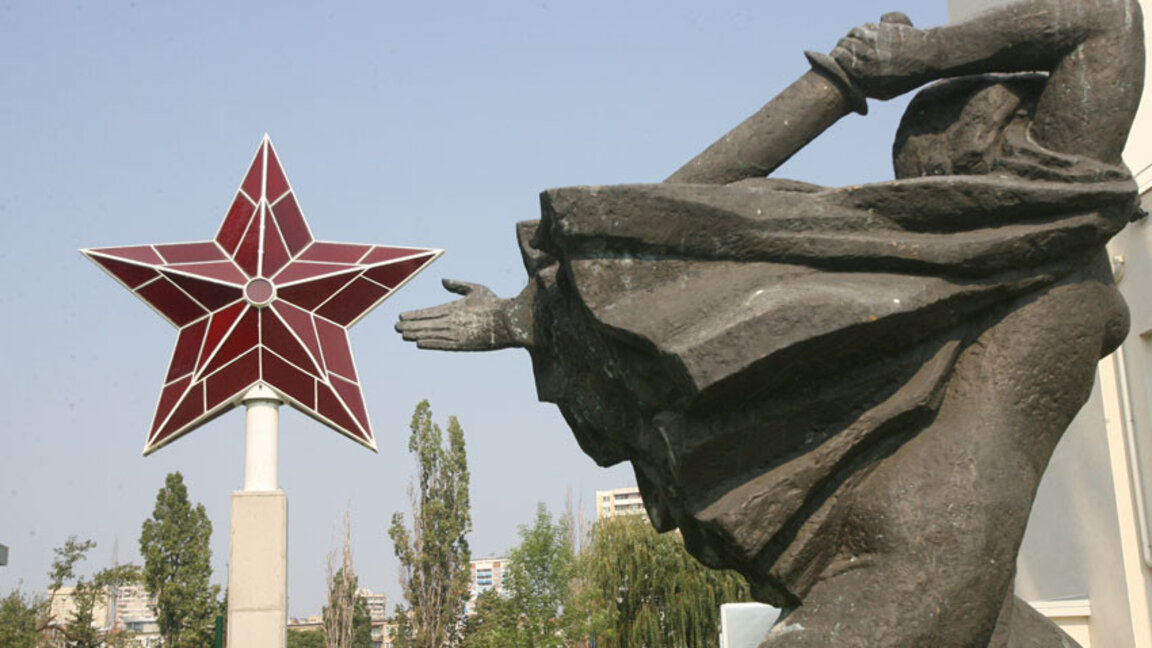 "Преди и сега": От ТКЗС до земеделие в тежко състояние